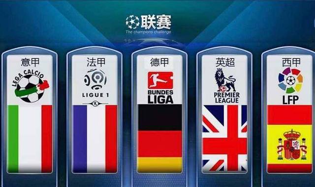 歌唱着国歌